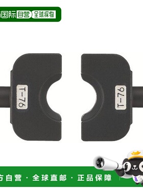 日本直邮松下 76电缆刀EZ45A6K/EZ4544多功能EZ46A4X兼容EZ9X314