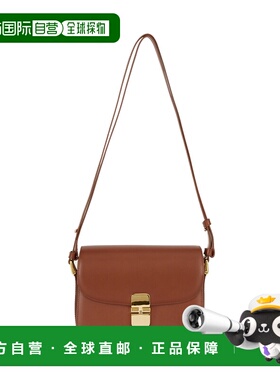 香港直邮A.P.C. 女士斜挎包 PXBMWF61413CAD CO 棕色 'Grace Smal