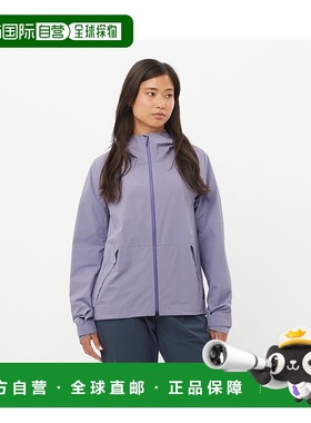 自营欧洲直邮Salomon萨洛蒙 OUTERPATH 2.5L系列女士蓝色聚酰胺夹