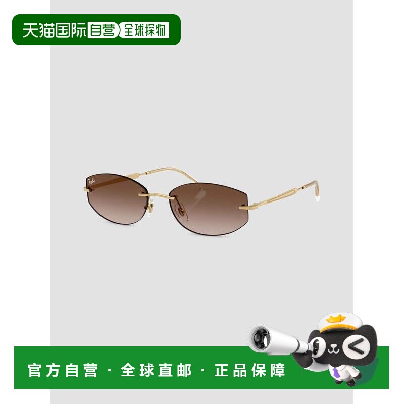 美国直邮ray ban/雷朋 太阳镜 【付后1h可退】配饰眼镜