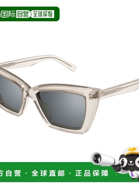 1h可退 香港直邮Saint Laurent 圣罗兰 女士 -sunglasses 太阳镜