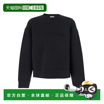 香港直邮潮奢 Calvin Klein 卡尔文 克莱恩 男士 Spacer Logo 卫