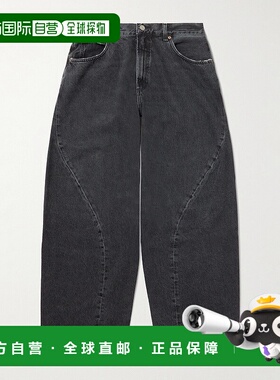 1h可退 香港直邮AGOLDE 男士 扭纹锥形牛仔裤 A6891346ikon(marbl