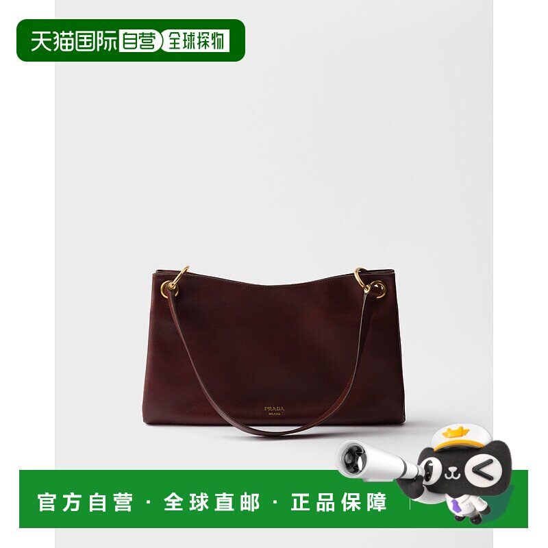 欧洲直邮PRADA (2025新品) 大号 Prada Etude 皮革单肩包皮包