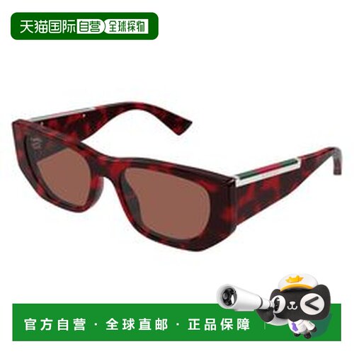 1h可退 香港直邮Gucci 古驰 女士 Eyewear 猫眼框太阳镜 GG1959S