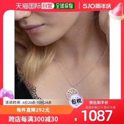 香港直邮潮奢 Thomas Sabo 女士Tree of Love 纯银和氧化锆项链