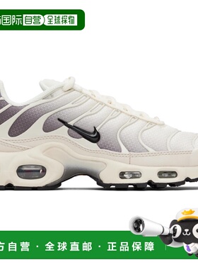 1h可退 香港直邮Nike 耐克 女士 灰白色 Air Max Plus 运动鞋 DM0