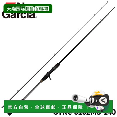 日本直邮Abu Garcia  Tairaba 钓竿 25 海洋田野 Tairaba OTRC-61