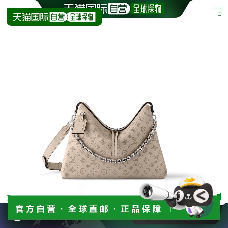 欧洲直邮LOUIS VUITTON(路易威登)女士hand it all 中号手袋