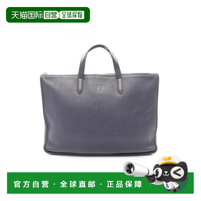日本直邮中古Loewe罗意威男包B级9新Briefcase公文包牛皮公文包蓝