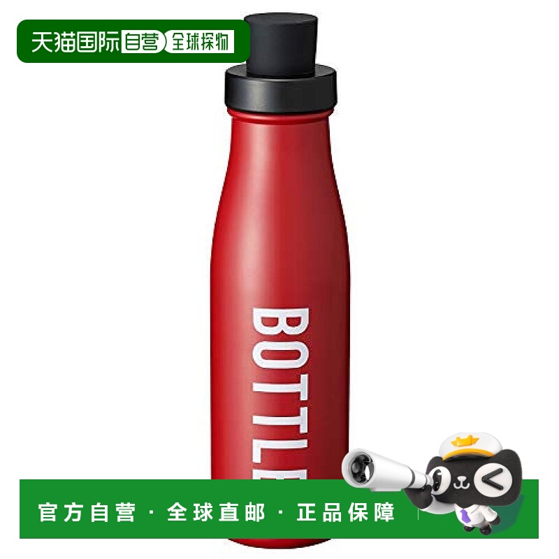 【日本直邮】Osk水杯瓶 红色 容量：约350ml不锈钢瓶 SBK-350W