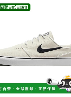 日本直邮Nike SB Stefan Janoski 舒适百搭 防滑 低帮 板鞋 男款