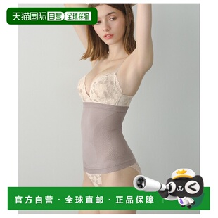 1h可退 日本直邮PEACH JOHN 女士智能纤体腰部塑形器 1030462内衣