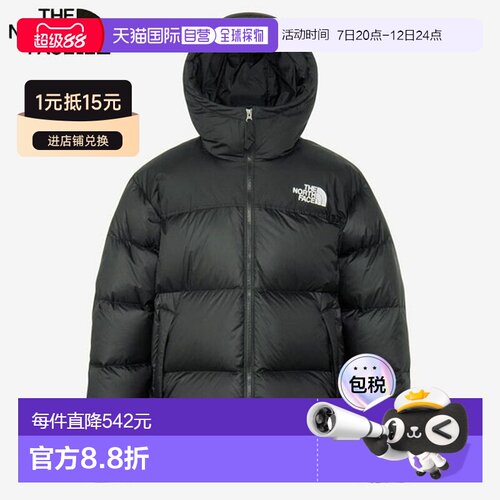 日本直邮The North Face 男士 Nuptse 连帽羽绒服 (ND92559-K)