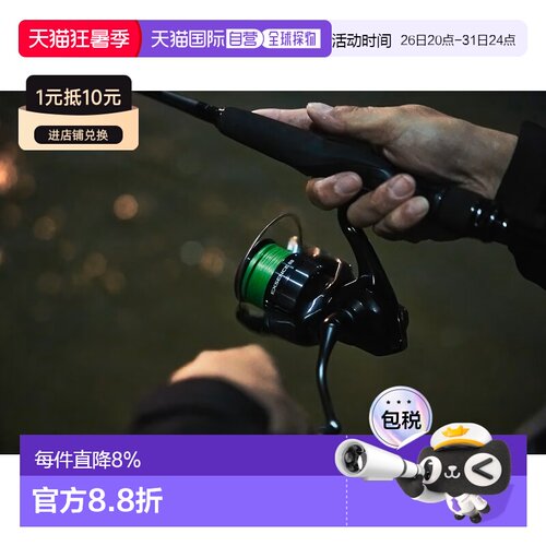 日本直邮SHIMANO禧玛诺24款Exsence BB专业路亚纺车轮 淡水海钓两