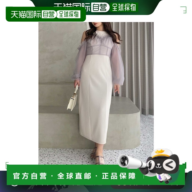 1h可退 日本直邮dazzlin 女士蕾丝胸衣连衣裙 022440300401
