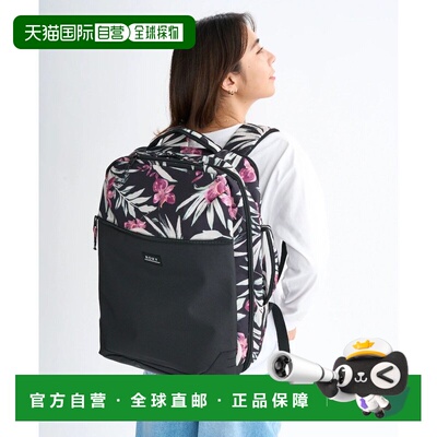 日本直邮CURRENT VIBES 商品品类待明确