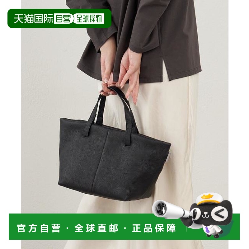 1h可退 日本直邮官方授权 russet 皮革双提手迷你托特包斜挎包