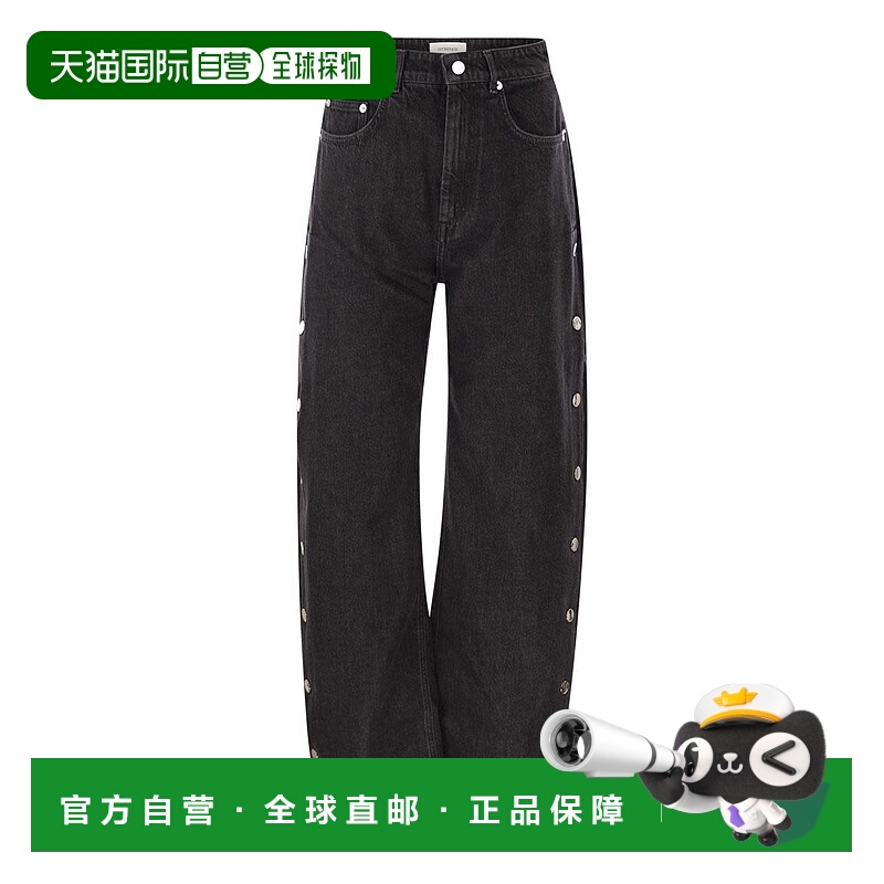 1h可退 欧洲直邮maxmara 女士 休闲裤