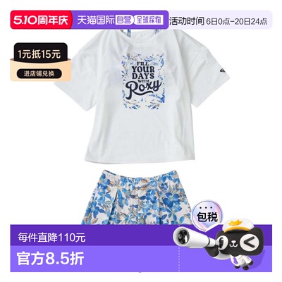 日本直邮ROXY 迷你艺术花卉风三件套泳衣 含拉什T恤 [25SPTSW251]