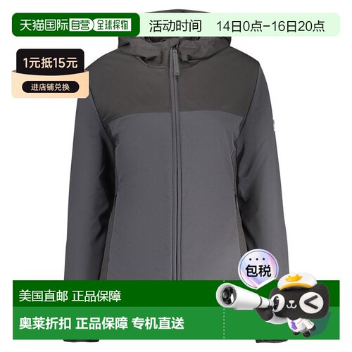 自营North Sails Polyester Women Women's Jacket - black 美国