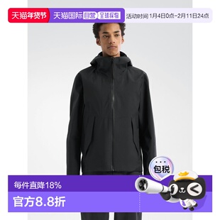 欧洲直邮Arc'teryx始祖鸟 Veilance商鸟系列 DIODE Jacket夹克 男