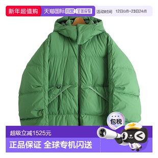 日本直邮DAIWA PIER39 TECH ALPINE DOWN PARKA羽绒服 / BW-21025