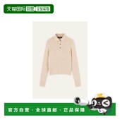 欧洲直邮LORO 女士 PIANA 1h可退 26春夏 FAP6103_J1Y5 针织衫