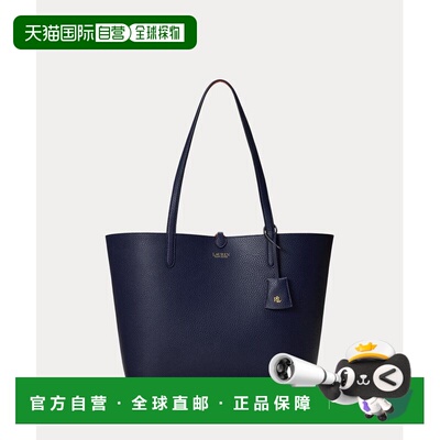 日本直邮LAUREN RALPH LAUREN 女装 仿皮大容量双面可转换托特包