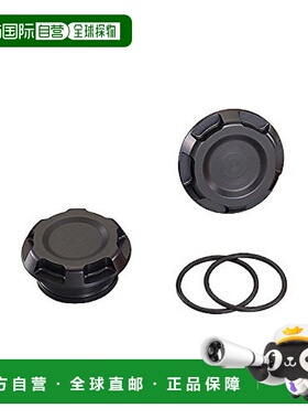 日本直邮Kitaco 框架罩 黑色 CBR250RR 588 1840150