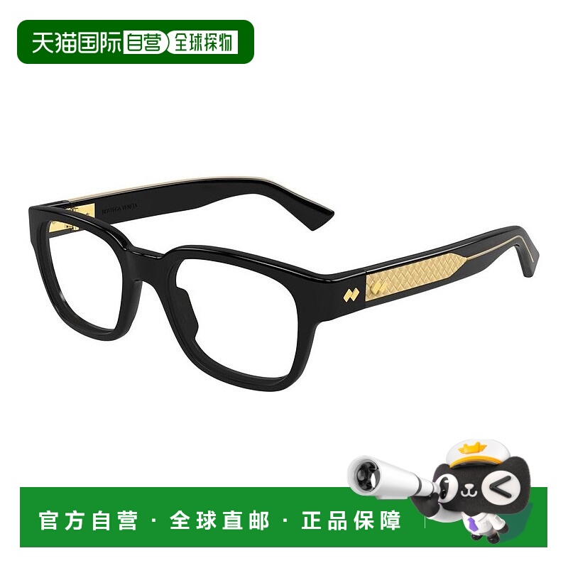 香港直邮Bottega Veneta 葆蝶家 -eyeglasses 眼镜 BV1403O005BK
