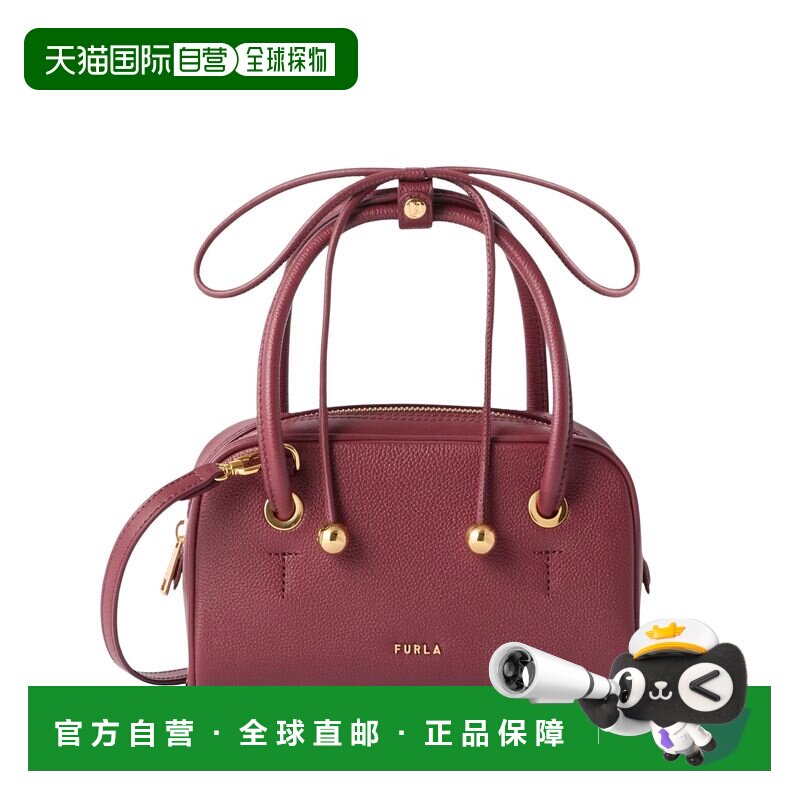 1h可退 香港直邮FURLA 女士手提包 WE00915BX45734908SREDAPPLE49图片