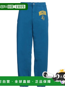 香港直邮Moschino 莫斯奇诺 男士 休闲长裤 green绿色 舒适时尚