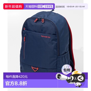 日本直邮Samsonite 150877 背包 IGNITION ROCK 背包 男士包 Igni
