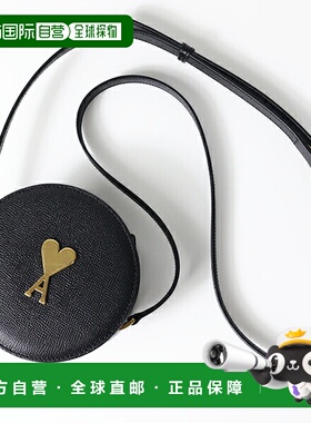 日本直邮AMI PARIS ROUND PARIS 单肩包 ULL009.AL0036 女士皮革