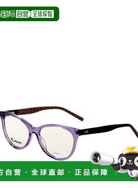 自营Missoni Women's 53 mm Purple Opticals - violet 美国奥莱
