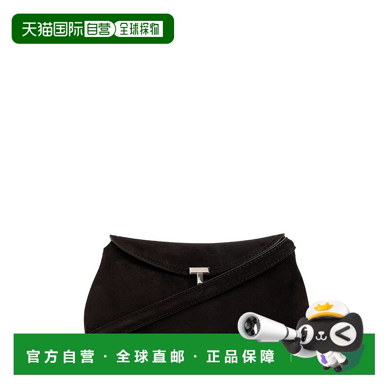 1h可退 香港直邮潮奢 TOTÊME 女士 T-Lock单肩包 234WAL944LE0004