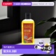 香港直邮Desert Essence沙漠精华护发精华温和清爽不油腻118ml