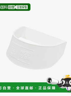 韩国直邮NEW ERA [Starfield One]Visor Curving Band White 2 (1