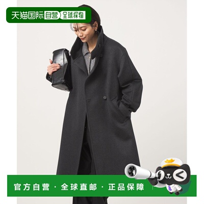 日本直邮green label relaxing 女士 1_OF MINE系【付后1h可退】