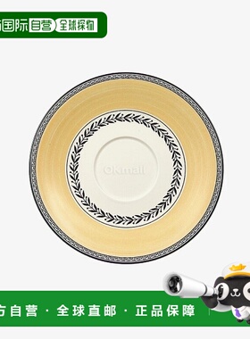 韩国直邮Villeroy & Boch 喝点咖啡/茶。 16厘米 (10-1067-1310)