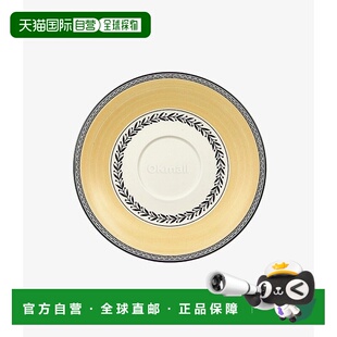 韩国直邮Villeroy & Boch 喝点咖啡/茶。 16厘米 (10-1067-1310)