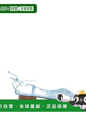 1h可退 香港直邮Hereu 女士 HEREU Clear 蓝色平底鞋 MANTWFS26BA