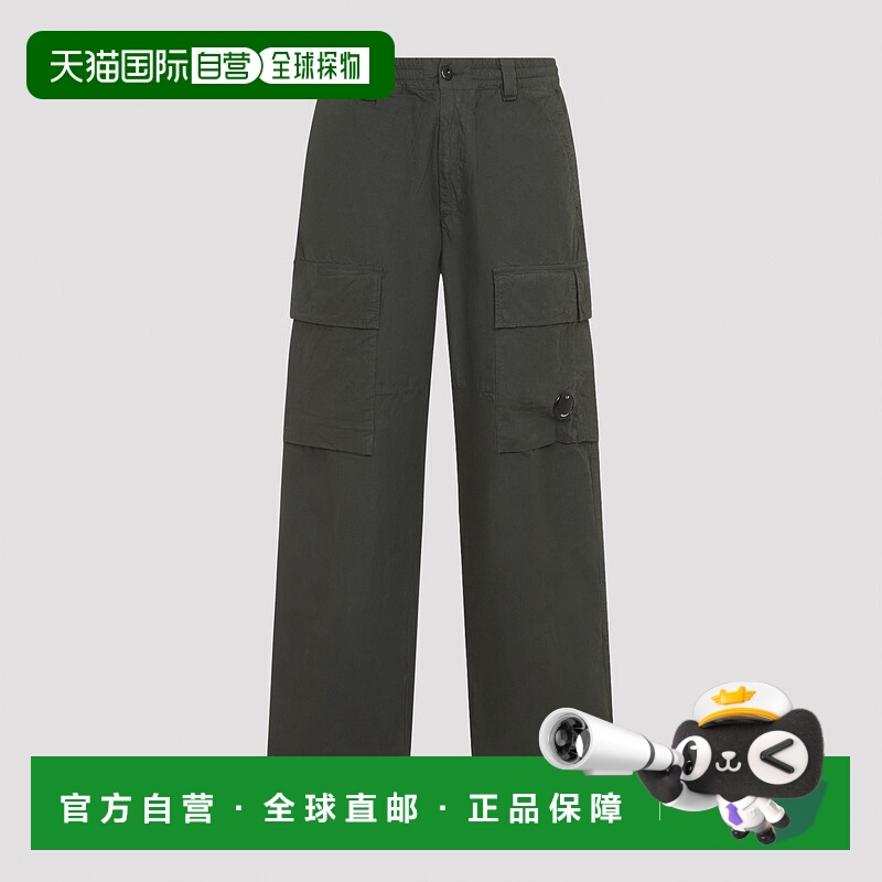 1h可退 欧洲直邮c.p.company 男士 休闲裤