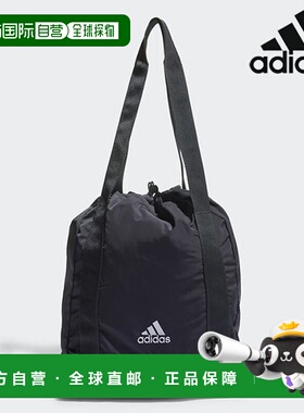 韩国直邮adidas 阿迪达斯包 /R9- HK7284/W ST TOTE D2M 标准训练