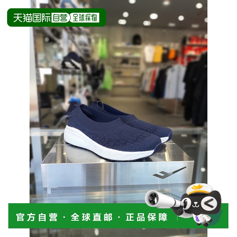 韩国直邮PROSPECS 男女同款休闲鞋 MJ 212 PW0WW23S122