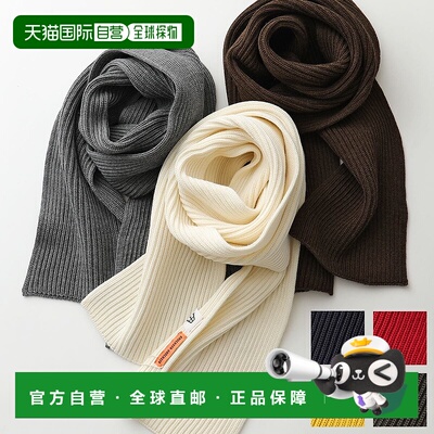 日本直邮 ANDERSEN-ANDERSEN 围巾 WIDE Color 1 女款男款围巾 美
