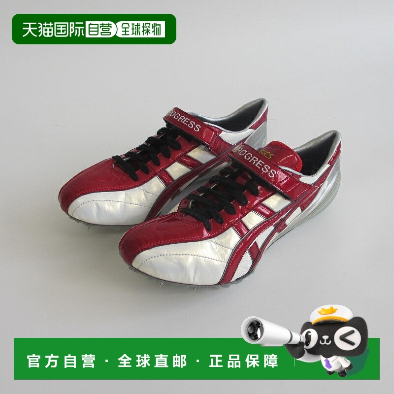 日本直邮ASICS Custom Compo 田径钉鞋短跑跨栏