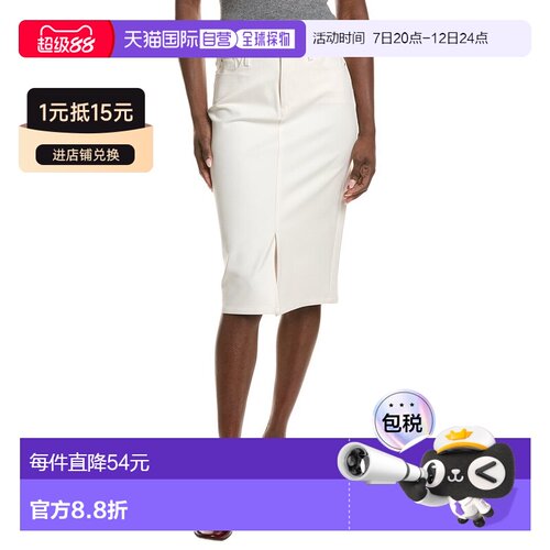 自营Jones New York Lexington Midi Skirt - white 美国奥莱直发