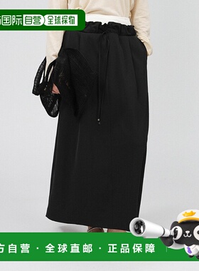 1h可退 日本直邮BABYLONE女士复古层叠设计中长裙半身裙 324426